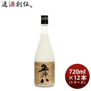 菊水酒造 五郎八 720ml × 1ケース / 12本 日本酒 新潟 期間限定 10/10以降順次発送致します