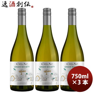 K SMI RmX O[\TGeB Vhl 750ml 3{