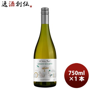 K SMI RmX O[\TGeB Vhl 750ml 1{