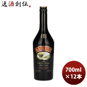 �x�C���[�Y �I���W�i�� �A�C���b�V���N���[�� ���L���[�� 700ml × 1�P�[�X / 12�{ ���K�i �V���� �̂��E�M�t�g�Ή��s��