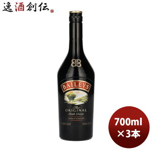 �x�C���[�Y �I���W�i�� �A�C���b�V���N���[�� ���L���[�� 700ml 3�{ ���K�i �V���� ���w�j�� ���Əj�� �A�E�j�� �i�w�j��