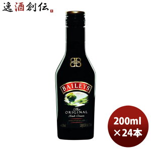�x�C���[�Y �I���W�i�� �A�C���b�V���N���[�� ���L���[�� 200ml × 1�P�[�X / 24�{ ���K�i �V���� �̂��E�M�t�g�Ή��s��