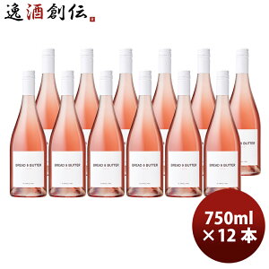 AJ JtHjA ubho^[ [ 750ml × 1P[X / 12{ JtHjA Bread&Butter