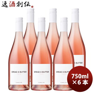 �y�ő�200�~�I�t�N�[�|���z�z���I15������E8,000�~�ȏ�̂��������ŗ��p�z�A�����J �J���t�H���j�A �u���b�h���o�^�[ ���[ 750ml 6�{ �J���t�H���j�A Bread&Butter ���̓� �M�t�g