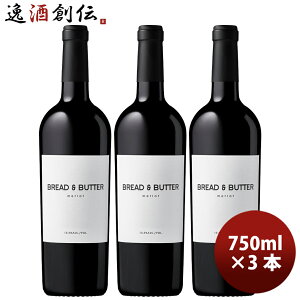 �A�����J �J���t�H���j�A �u���b�h���o�^�[ �������[ 750ml 3�{ Bread&Butter ���̓� �M�t�g