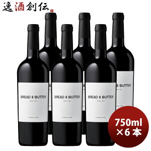 �y�ő�200�~�I�t�N�[�|���z�z���I15������E8,000�~�ȏ�̂��������ŗ��p�z�A�����J �J���t�H���j�A �u���b�h���o�^�[ �������[ 750ml 6�{ Bread&Butter ���̓� �M�t�g