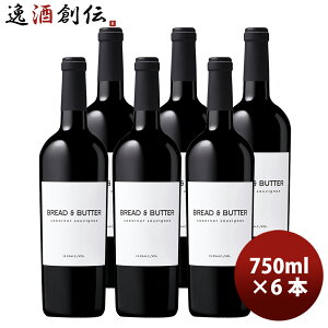 AJ JtHjA ubho^[ JxlE\[Bj 750ml 6{ Bread&Butter