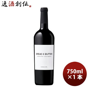 �y�ő�200�~�I�t�N�[�|���z�z���I15������E8,000�~�ȏ�̂��������ŗ��p�z�A�����J �J���t�H���j�A �u���b�h���o�^�[ �J�x���l�E�\�[���B�j���� 750ml 1�{ Bread&Butter ���̓� �M�t�g