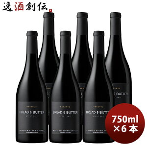 AJ JtHjAubho^[ U[ smEm[ 750ml 6{ Bread&Butter