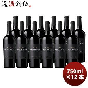 AJ JtHjAubho^[ U[ JxlE\[Bj 750ml × 1P[X / 12{ Bread&Butter