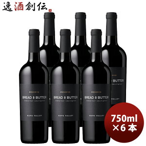 AJ JtHjAubho^[ U[ JxlE\[Bj 750ml 6{ Bread&Butter