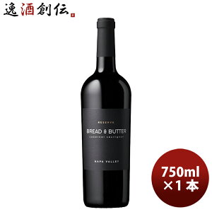 AJ JtHjA ubho^[ U[ JxlE\[Bj 750ml 1{ Bread&Butter