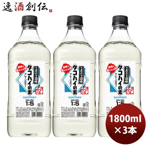Tg[ ^RnC̑f RN 1.8L PET 1.8L 3{ ̂EMtgΉs