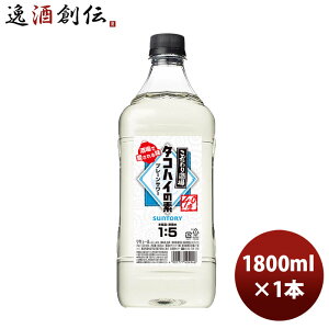 Tg[ ^RnC̑f RN 1.8L PET 1.8L 1{