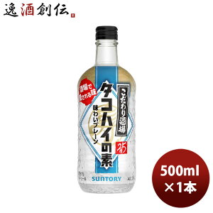 Tg[ ̃^RnC̑f r 500ml 1{