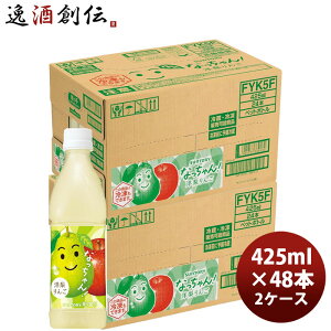 Tg[ Ȃ m ybg 425ml × 1P[X / 24{ ̂EMtgΉs
