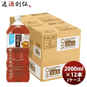 Tg[ G ybg 2L × 2P[X / 12{ j[A ̂EMtgΉs