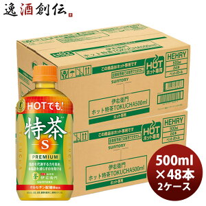 Tg[ zbgɉEq PET 500ml × 1P[X / 24{ ̂EMtgΉs