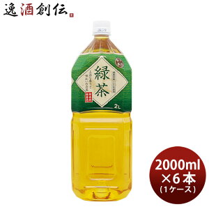 xif _˒[ Βybg 2L × 1P[X / 6{ 2000ml  ̂EMtgΉs