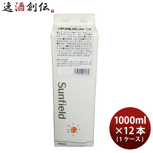 Oc ݂ 1L pbN × 1P[X / 12{ 1000ml Vbv ̂EMtgΉs