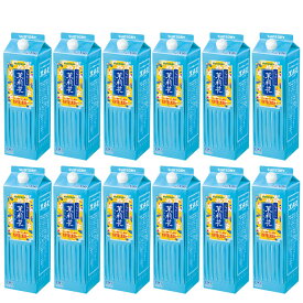 甲類焼酎 20度 サントリー ジャスミン焼酎 茉莉花 1.8Lパック 1.8L × 2ケース / 12本 お酒 お酒 春 バレンタイン のし・ギフト対応不可