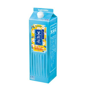 bޏĒ 20x Tg[ WX~Ē 仉 1.8LpbN 1.8L 1{ 
