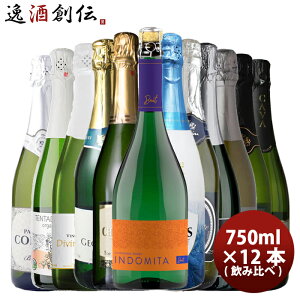 J@I[KjbN Xp[NOC 12{ ݔ׃Zbg  C lߍ킹 ܂Ƃߔ  Xp[NOC lC 蕨 v[g 