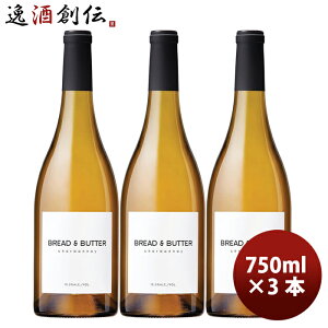 AJ JtHjA ubho^[ Vhl 750ml × 3{ C h JtHjA OC 