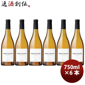 �A�����J �J���t�H���j�A �u���b�h���o�^�[ �V�����h�l 750ml × 6�{ �����C�� �h�� �J���t�H���j�A �O�����C�� ���� ���� �̂��E�M�t�g�Ή��s�� ���̓�