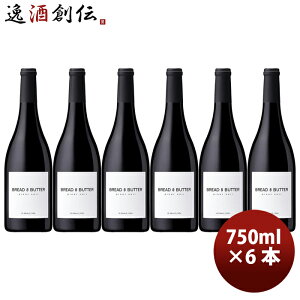 �A�����J �J���t�H���j�A �u���b�h���o�^�[ �s�m�E�m���[�� 750ml × 6�{ �ԃ��C�� �t���{�f�B �J���t�H���j�A �O�����C�� ���� ���� �V���� �̂��E�M�t�g�Ή��s��