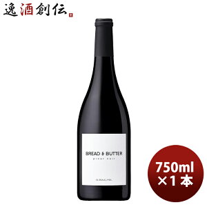 AJ JtHjA JtHjA ubho^[ smEm[ 750ml × 1{ ԃC t{fB JtHjA OC  Bread&Butter 