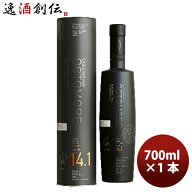 オクトモア 14.1 スコティッシュ・バーレイ 700ml × 1本 お酒 ウイスキー 箱付き ウィスキー 人気 贈り…