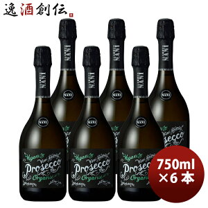 AxgEij vZbR 750ml × 1P[X / 6{ C^AC Xp[NOC hC A ʎ C^A h 