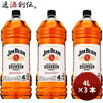 楽天市場】ウイスキー ジムビーム 4000ml 4L PET 4000ml 4L 3  