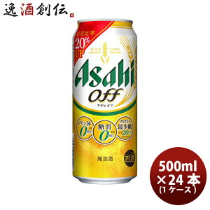 ATq It 500ml 24{ i1P[Xj Mtg e a v[g