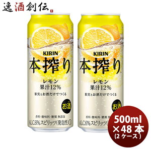 L {`[nC  500ml 48{ i2P[Xj Mtg e a v[g