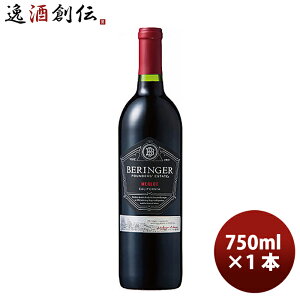 �x�����W���[ �t�@�E���_�[�X�E�G�X�e�[�g �������[ 750ml Beringer Founders' Estate Merlot ���e �a���� �v���[���g ���̓� �M�t�g