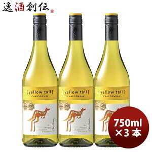 Tb| CG[eC Vhl 750ml × 3{ C 