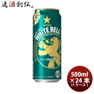 Tb| zCgxO 6 500ml × 24{ 1P[X P[X̔ Mtg e a v[g