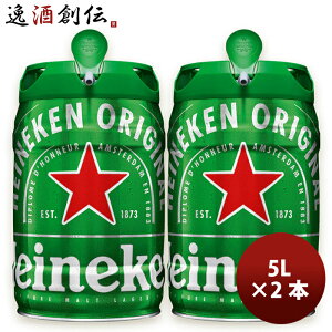 HJ �n�C�l�P�� 5L�P�O 5L × 2�P�[�X / 2�{