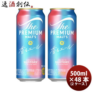 UEv~AEc G[ 500ml 48{ 2P[X Tg[ v Mtg e a v[g