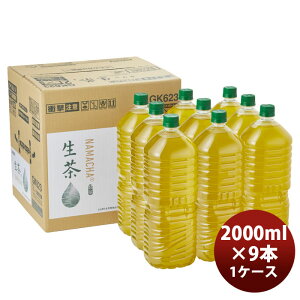 L  2L xX 9{EC 2L × 1P[X / 9{ 2000ml Β  ̂EMtgΉs