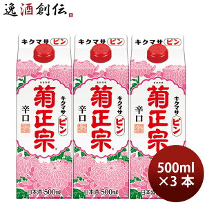 e@ LN}Ts pbN 500ml 3{ { e@ 