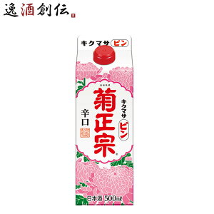 e@ LN}Ts pbN 500ml 1{ { e@ 