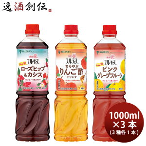 ~cJ t[eBX 6{Zk e 1000ml lC3Zbg([Yqbv×JVX܂₩񂲁sNGF)