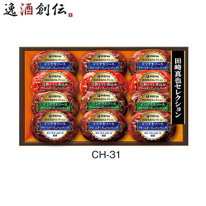 ɓn c^ZNV CH-31 924g no[O mH y 蕨  Mtg v[g ̂EMtgΉs