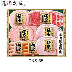 ɓn ` DKS-35 393g \[Z[W mH y 蕨  Mtg v[g ̂EMtgΉs