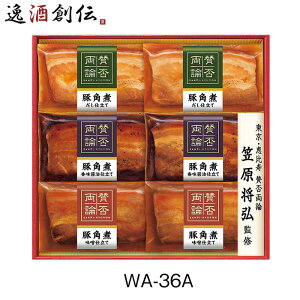 y11/15͈n`̓Iő200~OFFN[|zzIzɓn ^ۗ_ WA-36A 780g aH y 蕨  Mtg v[g ̂EMtgΉs