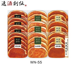 ɓn ^ۗ_ WN-55 1500g IĂ mH y 蕨  Mtg v[g ̂EMtgΉs