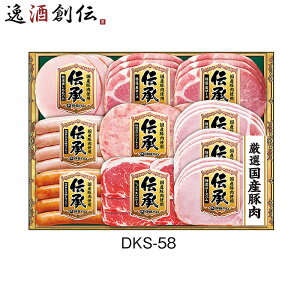 ɓn ` DKS-58 556g \[Z[W mH y 蕨  Mtg v[g ̂EMtgΉs